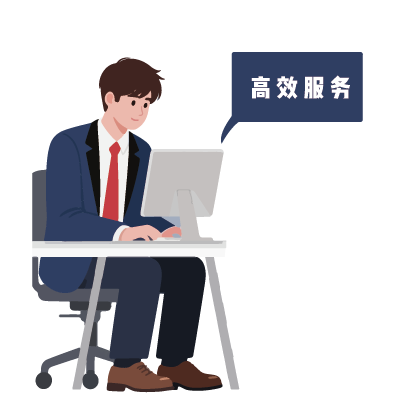 危險(xiǎn)化學(xué)品經(jīng)營許可證